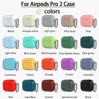 Ốp Cho Apple Airpods Pro 2, Phụ Kiện Tai Nghe, Bao Silicon, Thích Hợp Cho Tai Nghe Bluetooth, Ốp Air