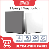 White/grey wall-mounted light switch, 1/2-way, PC texture panel, stylish frameless switch home dindi
