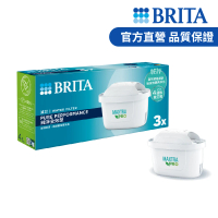【BRITA】官方直營 MAXTRA PRO濾芯-純淨全效型(3入裝)