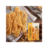 【珍珍】沖繩黑糖魷魚x2包(75g/包)