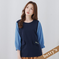betty’s貝蒂思　條紋拼接圓領長袖上衣(深藍色)