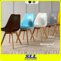 Curvy Nordic Chair PU Leather Material Solid Wood Leg Modern Dining Chair Eames Lounge Chair Kerusi 