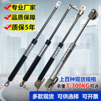 氣彈簧液壓桿支撐桿床用氣壓桿櫥柜氣撐桿上翻門氣動桿伸縮氣頂桿