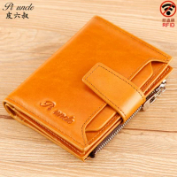 Men Thin Wallet Zipper Genuine Leather RFID Cards Holders Cowhide Zipper Coins Pocket Bifold Wallets For Men Brown High Quality