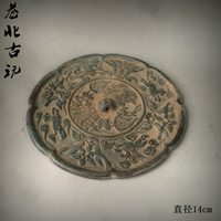 仿古唐代瑞獸花鳥葵花鏡漢大小老銅鏡批發辟邪結婚元宋遼金古銅鏡
