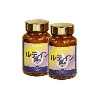 【健康食妍】游離金盞葉黃素 30粒 二入組(消旋玉米黃素 強化3C防護 眼部保健)