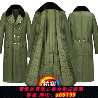 【台灣公司 可開發票】軍綠大衣男冬季加厚長款保安大衣軍綠多功能棉大衣勞保大衣防寒服