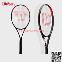 【千羽家居】Wilson威爾勝官方進階拍網球拍全碳素一體輕量減震男女通用單人拍