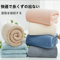 [COD] [tiktok]JP888 SHOP ผ้าเช็ดตัว ไซส์ใหญ่พิเศษ ขนาด70*140ซม. ผ้าเซ็ดตัวสาเกญี่ปุ่น ผ้าเซ็ดตัวรังผ