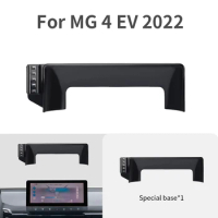 Car Phone Holder For MG 4 EV 2022 Screen base mobile phone bracket accessories