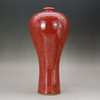 清康熙美人醉釉豇豆紅釉梅瓶花瓶 古董古玩陶瓷器仿古老貨收藏品
