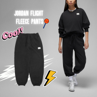 Nike 褲子 Jordan Flight Fleece Pants 女款 黑 鬆緊 抽繩 休閒 長褲 DQ4608-010