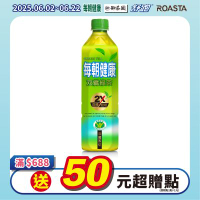 每朝健康 双纖綠茶(650mlx24入)