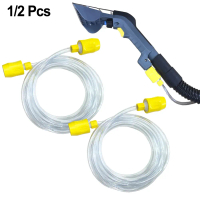 Tiub hos gantian untuk Karcher untuk PUZZI 8/10 100 10/1 10/2 8/1C 200 4.446 023.0