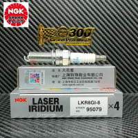 4PCS Original NGK LKR8GI-8 95079 Laser Iridium Spark Plugs For Haval H6 GW4G15E 2015-2016 FENGON 508 2016-2020 Baojun730 1.5T
