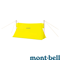 【mont bell】U.L. Zelt 帳篷 袖黃 1122705CYL(1122705CYL)