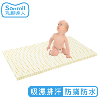 【sonmil 乳膠達人】天然乳膠床墊嬰兒床墊70x120x5cm 防防水透氣型(包含3M吸濕排汗機能)