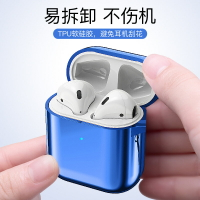 AirPods保護殼 airpods2保護套蘋果無線藍芽耳機套AirPods1全包軟殼硅膠超薄盒子新ipods『XY23437』