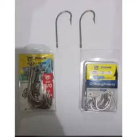 Kail Pancing Pioneer Ichiban Oshaughnessy SS 1930 8