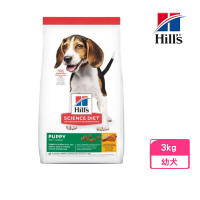【Hills 希爾思】幼犬-雞肉與大麥特調食譜 3kg(6929HG)