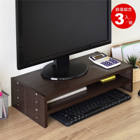 HOPMA家具 可調式雙層螢幕架(3入)台灣製造 鍵盤收納架 桌上展示架-寬51X 深23 X 高13cm(單個)