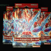 Duel Monsters Yugioh Cards "Structure Deck: Alba Strike" Structure Deck SD43 Japanese Collection Sealed Box