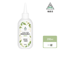 【綠森活】淨白職人深層除霉凝膠200mlx1入(防黴/台灣製/溫和不刺鼻)