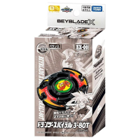 任選 日本戰鬥陀螺 BXG-15 烈焰飛鳳S 闇黑Ver. BEYBLADE X