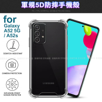 【CityBoss】for 三星 Samsung Galaxy A52 5G / A52s 軍規5D防摔手機殼