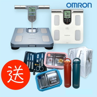 【免運好禮任選】OMRON 歐姆龍體脂計 HBF-371 熊賀康醫材 銀色 藍色 現貨 HBF371 體脂計 體重計