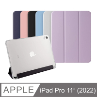 【General】iPad Pro 保護殼 保護套 11吋 2022 第四代 智能喚醒平板磁吸支架透明筆槽軟殼