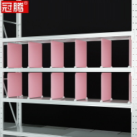 倉庫貨架隔層分層板隔板片分隔板片分隔欄立式多層分格分割網擋板