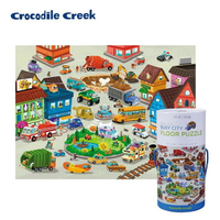 《美國Crocodile Creek》大型地板桶裝學習拼圖-城市交通(50片)