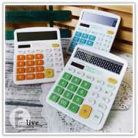 計算機好按的價格推薦 23年1月 比價比個夠biggo 計算機好按的價格推薦 23年1月 比價比個夠biggo