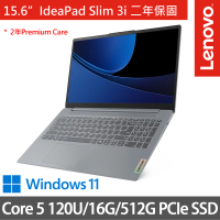 Lenovo 15.6吋Core 5輕薄筆電(IdeaPad Slim 3i 83E6001GTW/Core 5 120U/16G/512G SSD/W11/灰)