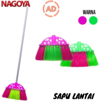Sapu Nilon Love Sapu Plastik Sapu Lantai Broom Nagoya / Sapu Motif Cantik