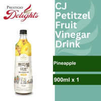 CJ Petitzel Fruit Vinegar Drink - Pineapple 900ML