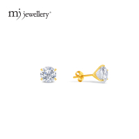 MJ Jewellery Zirconia Earrings S816 , 375 Gold & 9K White Gold