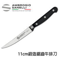 【SANELLI 山里尼】CHEF 鍛造鋸齒牛排刀11CM 餐刀(義大利製)