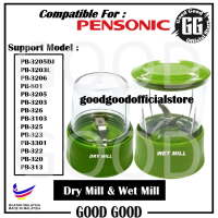 (FREE IF DAMAGED) PENSONIC DRY MILL & WET MILL compatible for PB-3205DJ, PB-3203L, PB-3206, PB-801, 