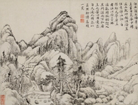 張宗蒼溪山訪友圖40X52仿古畫水墨名畫復制山水畫書房玄關掛畫心
