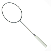 Yonex Nanoflare Nextage [NFNTEX144] 羽球拍 空拍 中階 4U 暗灰