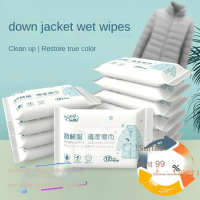 Wipe down jacket, clean wet wipes, remove stains, wash-free, wipe cotton-padded clothes, dry-clean and degreased wet wipes.
