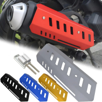 ฝาครอบตกแต่งท่อไอเสียอลูมิเนียมอัลลอยด์, ใช้ได้กับ Wuyang Honda NWT150 และ NWG150, ฝาครอบป้องกันสำหร