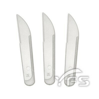 小切刀(白)-長60mm (蛋糕刀/小刀/迷你刀/塑膠刀)【裕發興包裝】RY127