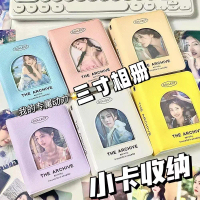 Album ảnh 3 inch White Deer, album thẻ/sổ lưu trữ thẻ idol theo dõi, thiết kế dễ thương phong cách I