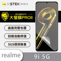 O-one大螢膜PRO realme 9i 5G 全膠螢幕保護貼 背面保護貼 手機保護貼