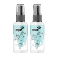 【綠典】植萃精油全效型防蚊液100ml 2瓶(台灣GMP工廠製造/小黑蚊/不含DEET)