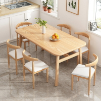 餐桌 餐檯 北歐餐桌家用小戶型簡約飯桌輕奢餐桌椅組合仿實木吃飯桌子長方形
