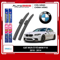 Gạt mưa Cleanbro cho xe ô tô BMW 2 Series F45 / F46 / F10 / F30 lưỡi silicon phủ nano - Auto365 Stor